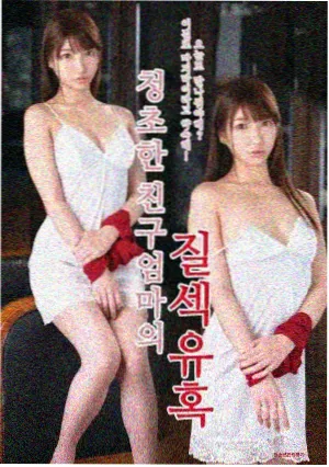 长夜纪事 热播悬疑剧集免费看