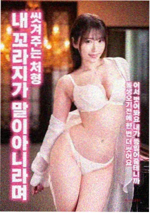 第七号胶片 高分电影在线观看
