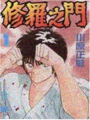 开麦吧现场 音乐综艺在线看
