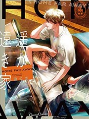 原稿室 漫改观察纪录片在线看