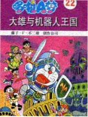 即兴四十八小时 综艺在线观看